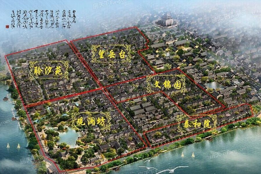 【玉兰苑】玉兰苑地址_玉兰苑电话_360地图