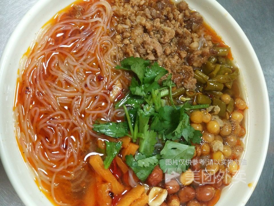 正源粉店天益城店