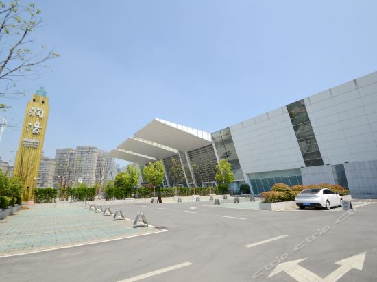                    润濠休闲酒店