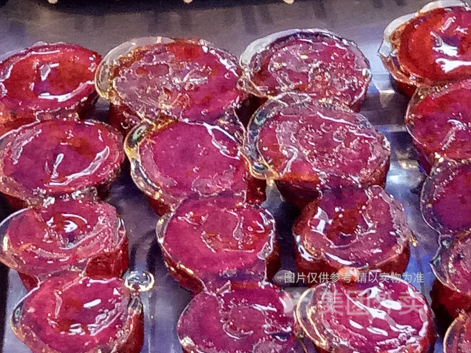 【庆福祥冰糖葫芦】庆福祥冰糖葫芦电话_庆福祥冰糖葫