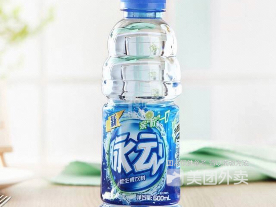 脉动青柠味图片
