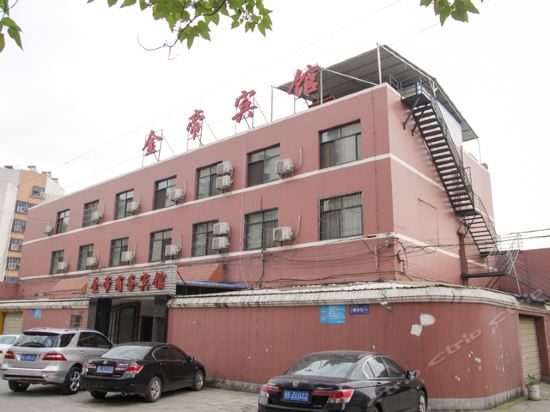 查看金帝商务宾馆_360地图搜索结果列表