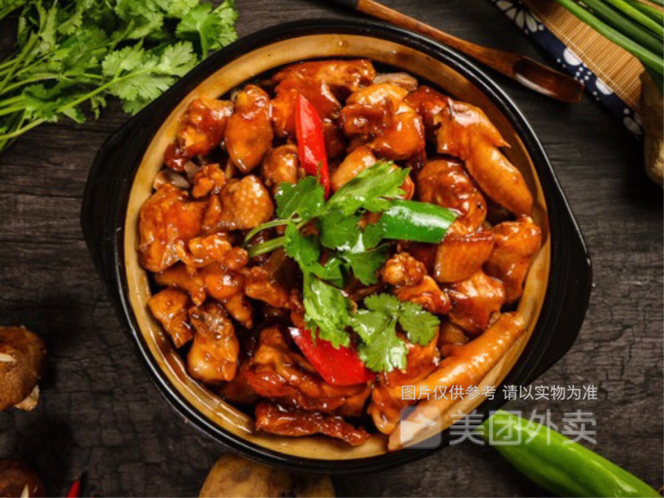 宋府珍馐鸡公煲