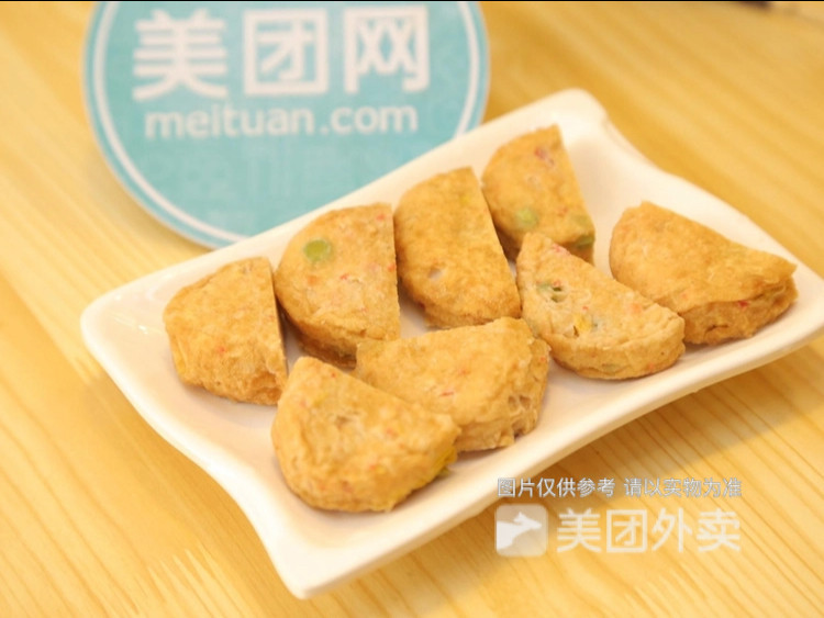 虎皮鱼饼图片