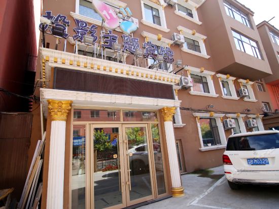 吉林市 > 北苑酒店地址(位置,怎么去,怎么走,在哪,在哪里,在哪儿)