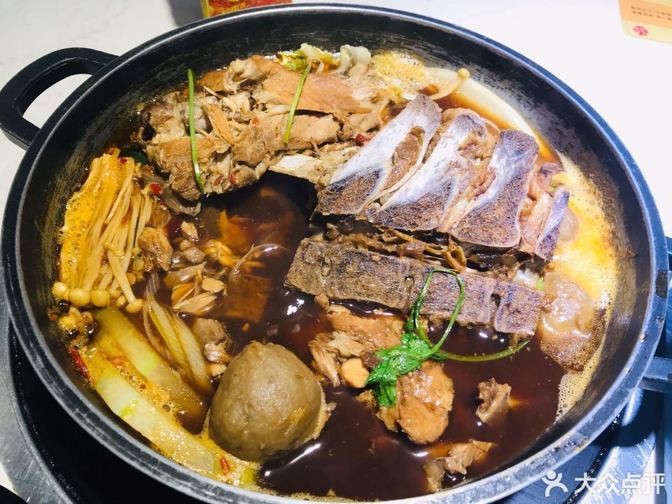 运气牛自助酱大骨火锅