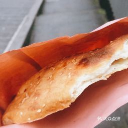 重庆老烧饼中山小学店
