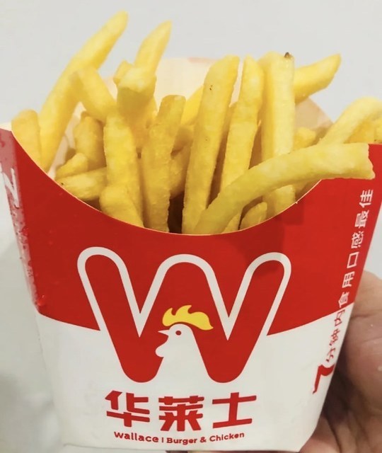 【华莱士(国购店)】华莱士(国购店)电话,华莱士(国购店)地址_360地图