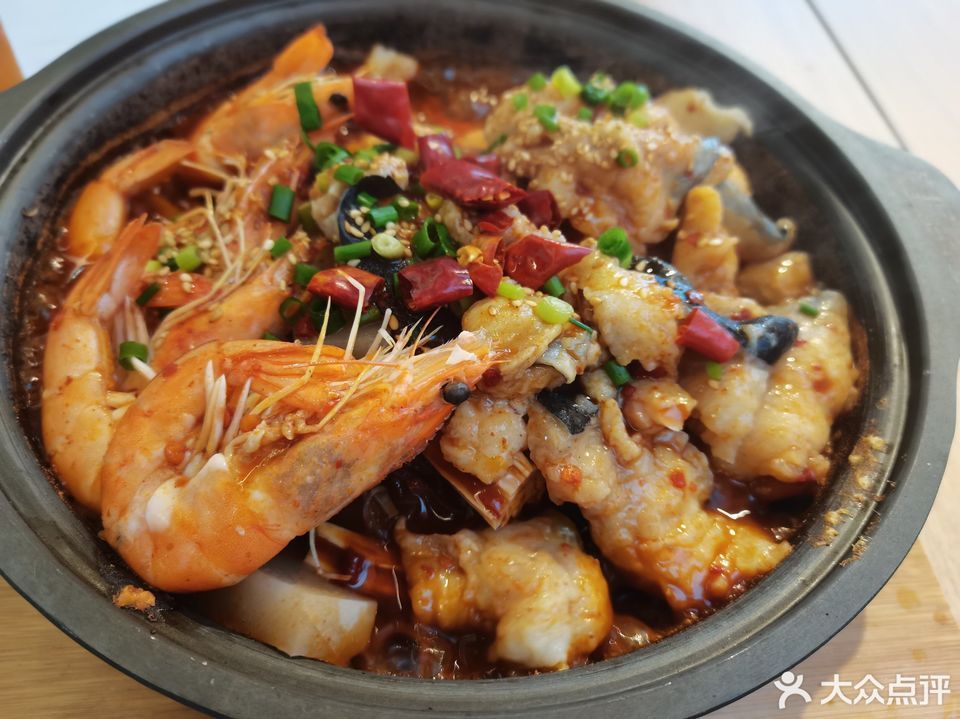 塔吉蜀黍塔吉锅华阳城店