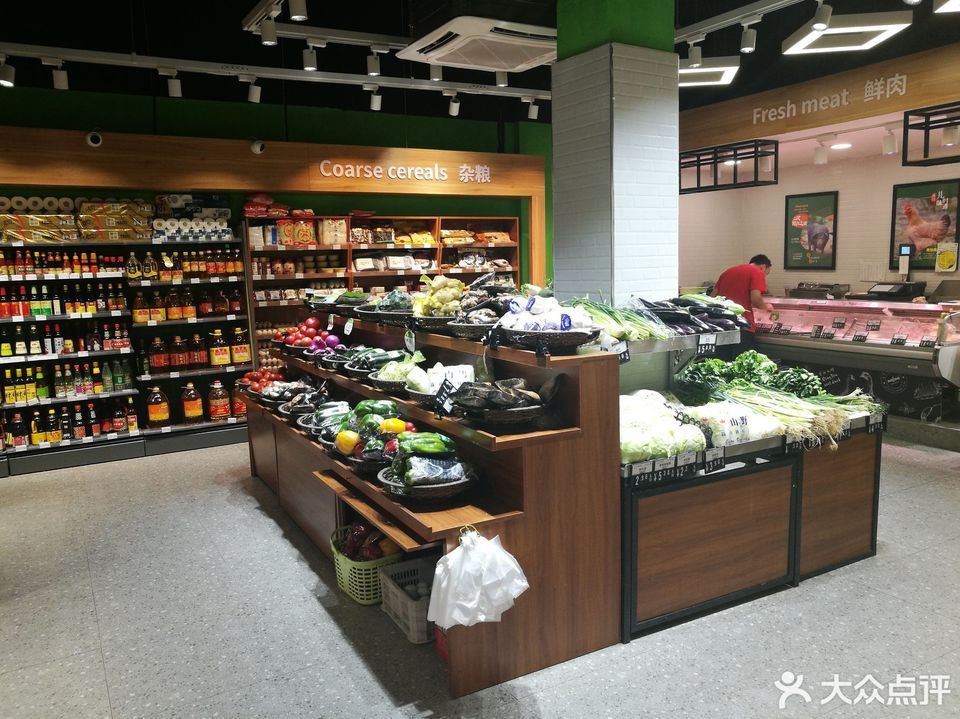 查看南宁美加美便利店_360地图搜索结果列表