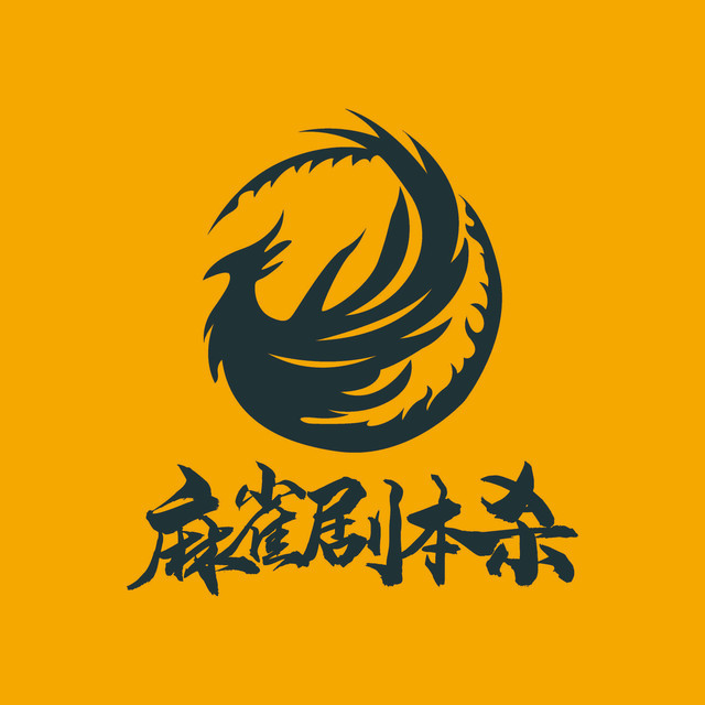 推荐菜:分类:体育休闲;团建拓展;休闲娱乐;桌面游戏;棋牌室;麻将馆