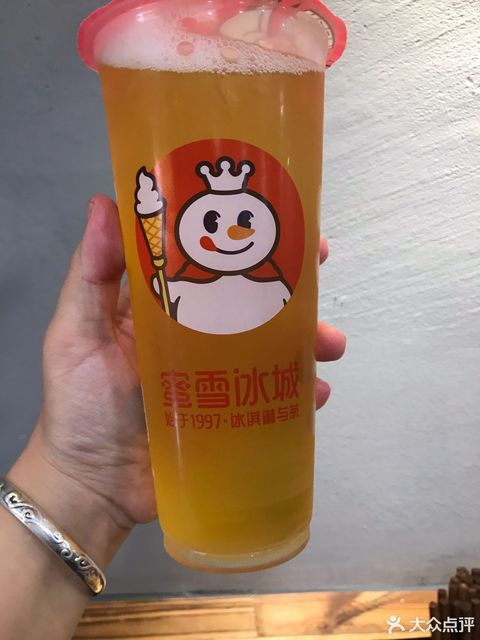 蜜雪冰城歌曲原曲完整版的 t01b6e42186a28b7c36.jpg