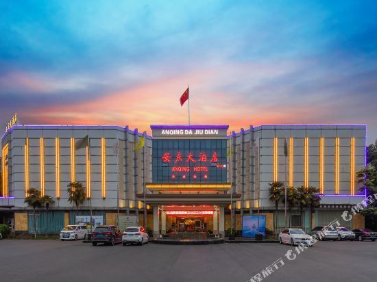 大宅门酒店