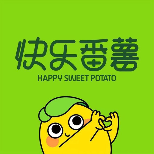 【快乐番薯】地址,电话,路线,周边设施_360地图