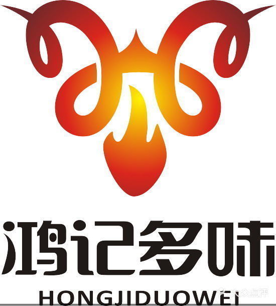 【鸿记多味烤全羊(望京店)】鸿记多味烤全羊(望京店)地址,鸿记多味烤