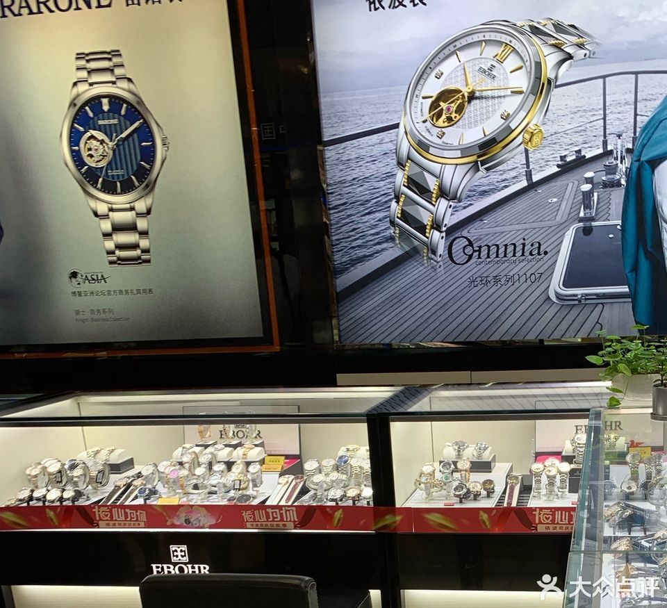 万宝龙montblanc美罗城精品店