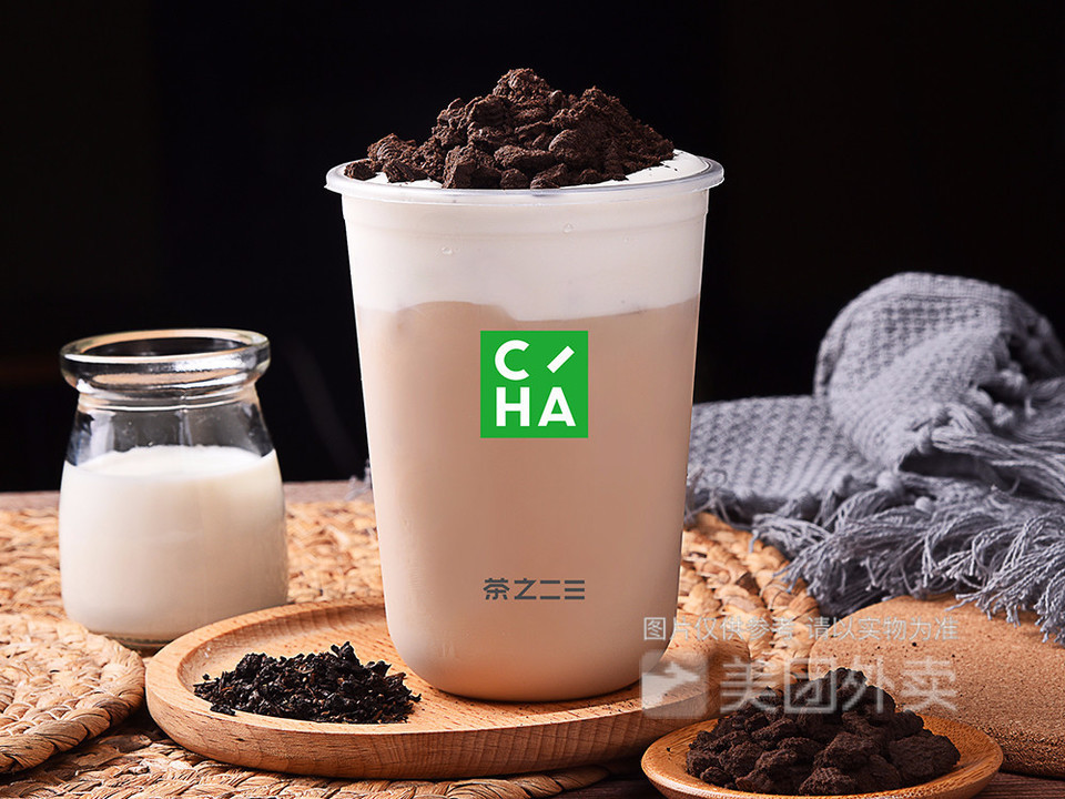 奥利奥芝士奶茶图片