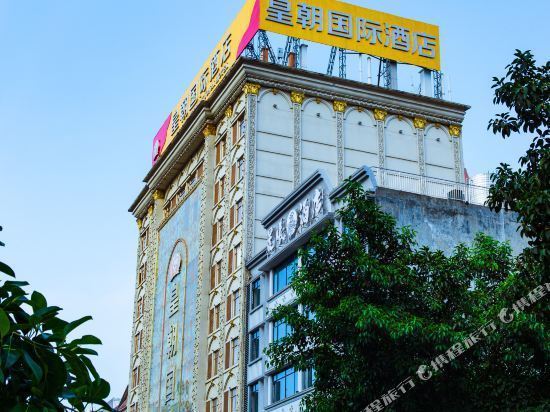 怎么走,在哪,在哪里,在哪儿):清远市英德市茶园中路f栋电话:石头酒店