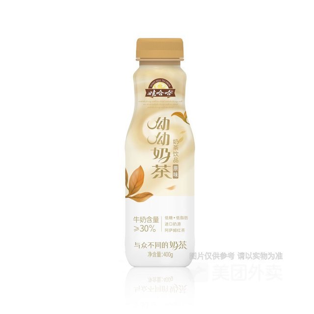 娃哈哈呦呦奶茶饮品原味图片