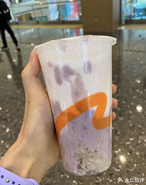 鲜芋青稞牛奶图片