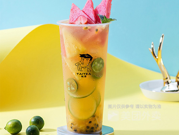 【taitea呔茶(上合店)】taitea呔茶(上合店)电话
