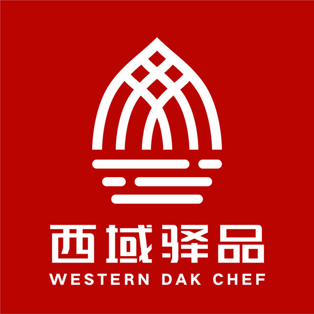 【江边城外烤全鱼(甘家口店)】江边城外烤全鱼(甘家口店)电话_江边城