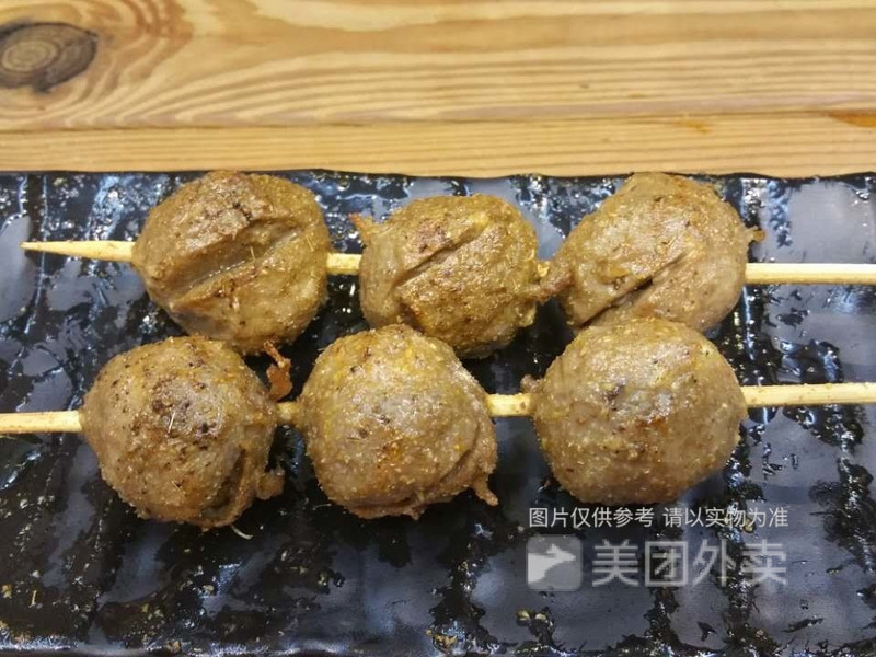 牛肉丸图片