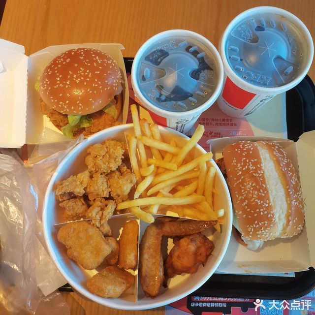 肯德基罗定餐厅