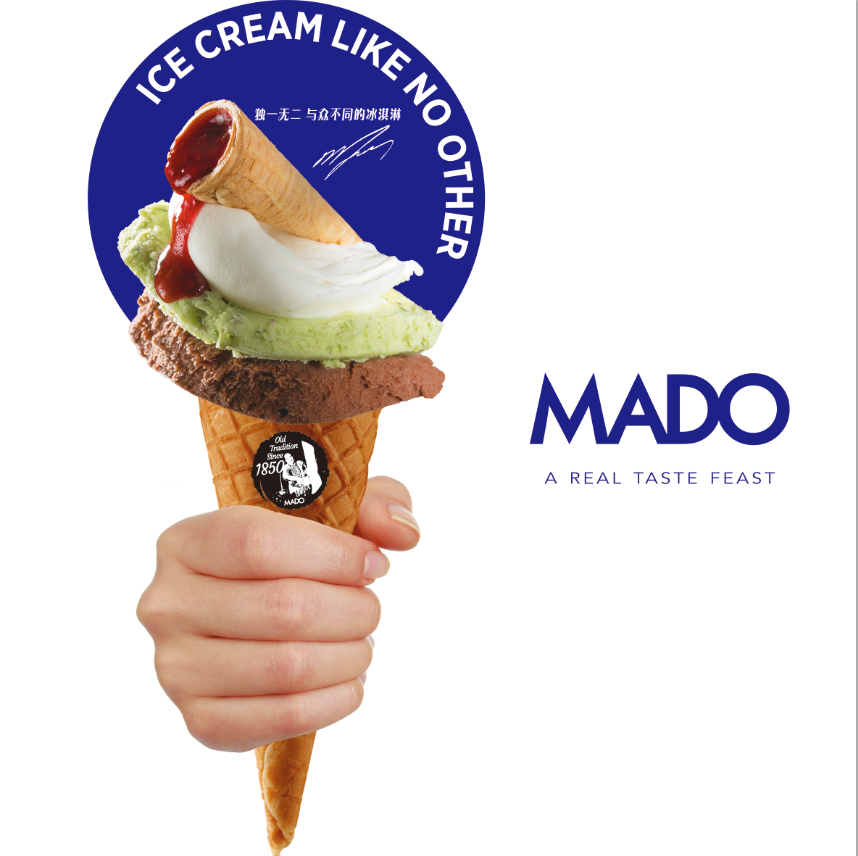        mado冰淇淋咖啡馆(淘金店)