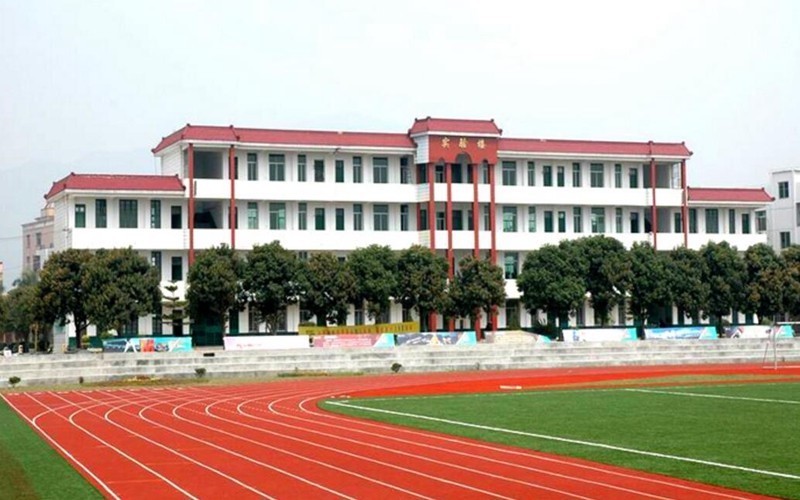 福建师范大学闽南科技学院(康美校区)