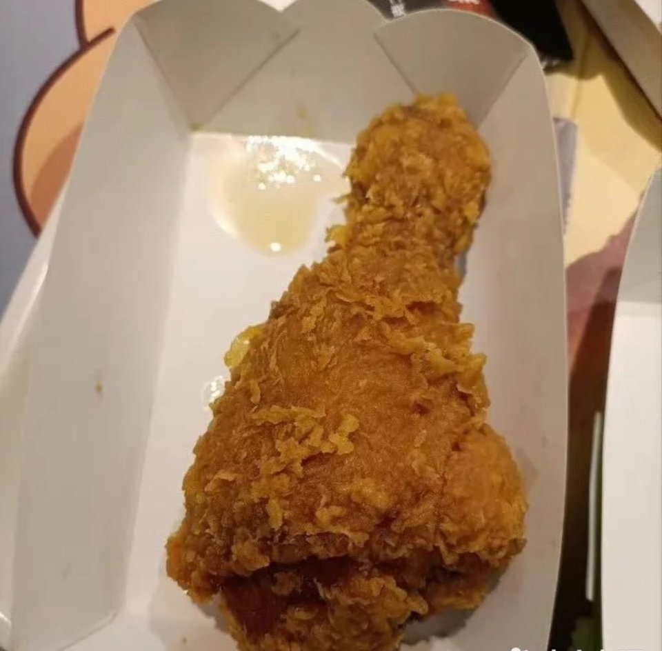 咔滋脆皮手枪腿推荐菜:德克士(万象汇店)位于苏州市吴江区开平路2299