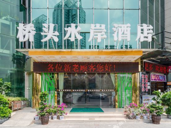 绵阳安昌桥