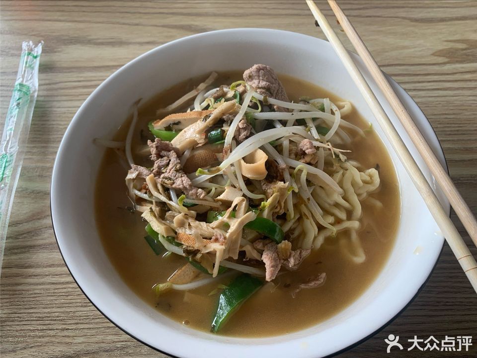 次坞打面位于杭州市4号大街187号 标签:中餐小吃餐饮小吃快餐快餐面馆