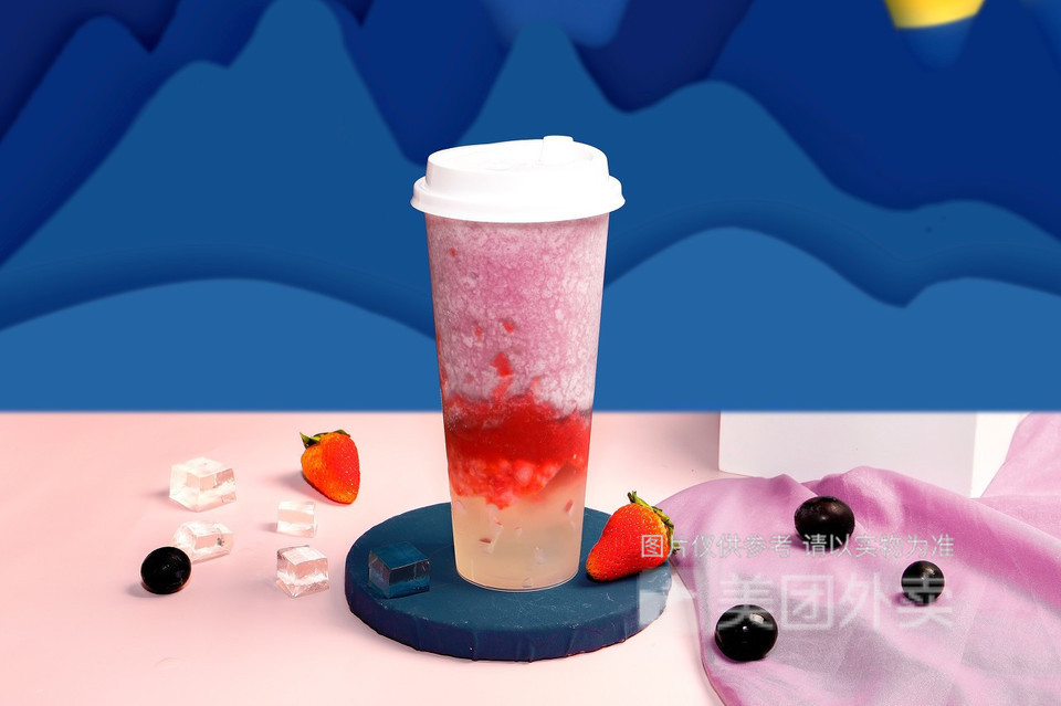 红豆奶茶金桔柠檬茶推荐菜:珍蜜堂(国兴超市店)位于揭阳市惠来县惠城