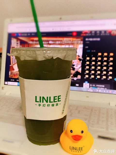 linlee鄰里手打檸檬茶遠洋店