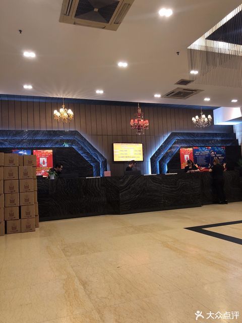                    新中原大剧院