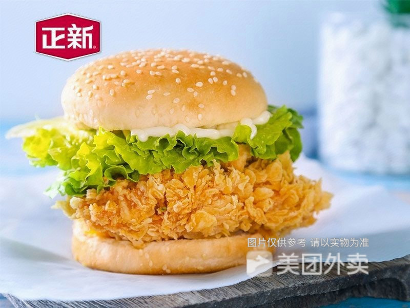 正新香酥鸡腿堡图片