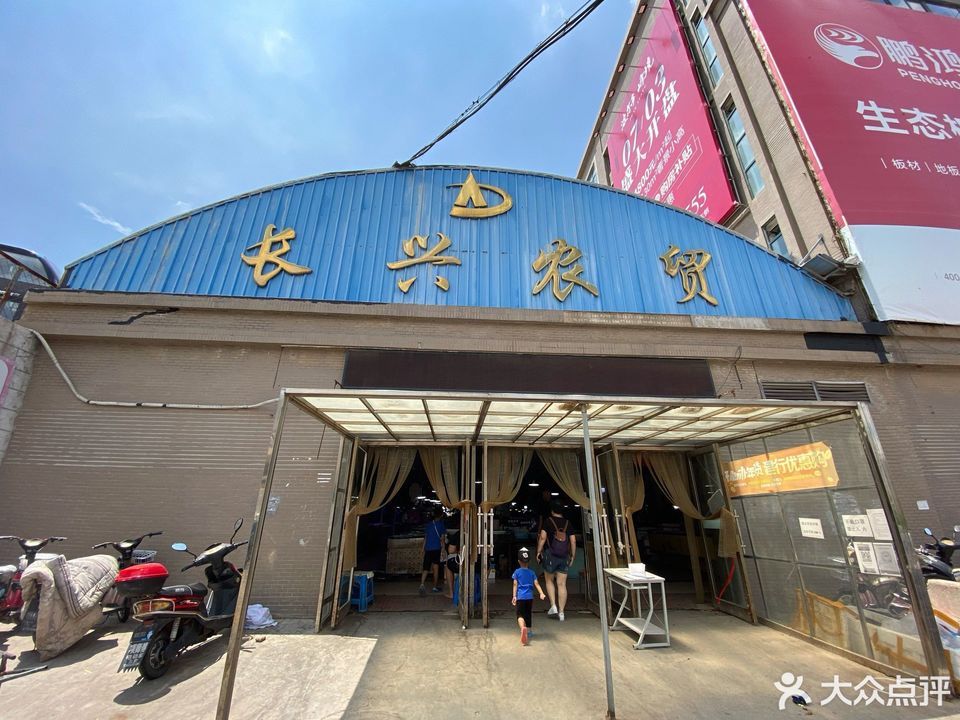 大連市 > 宜華傢俱旗艦店地址(位置,怎麼去,怎麼走,在哪,在哪裡,在