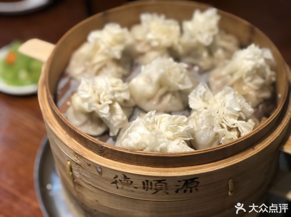 德顺源烧麦(旗舰店)