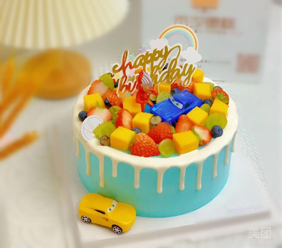 汽车总动员水果蛋糕图片