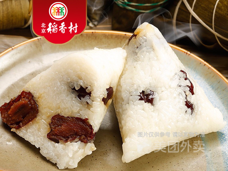 豆沙粽子五谷杂粮粽子推荐菜:北京稻香村(锡林南路店)位于呼和浩特市