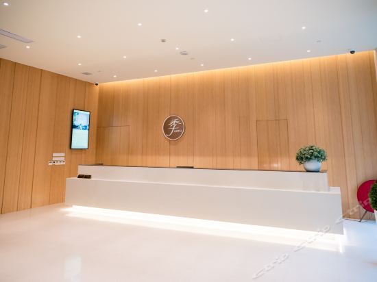 【全季酒店(中山西路店)】全季酒店(中山西路店)电话,全季酒店(中山