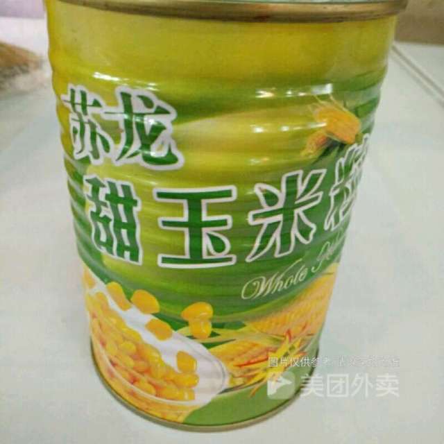 苏龙甜玉米粒图片