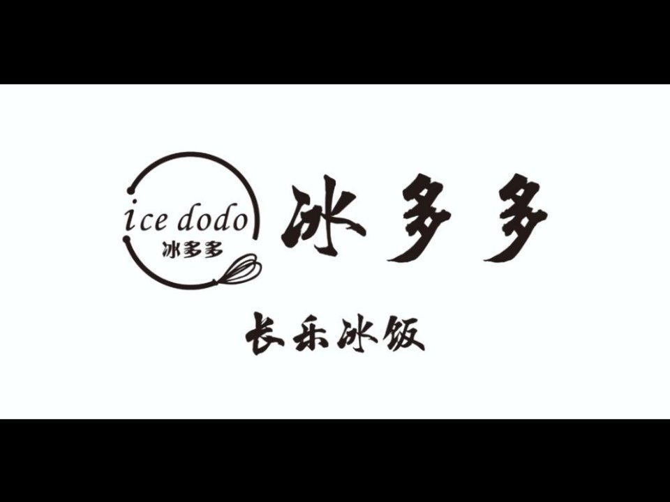安德鲁森凤凰店