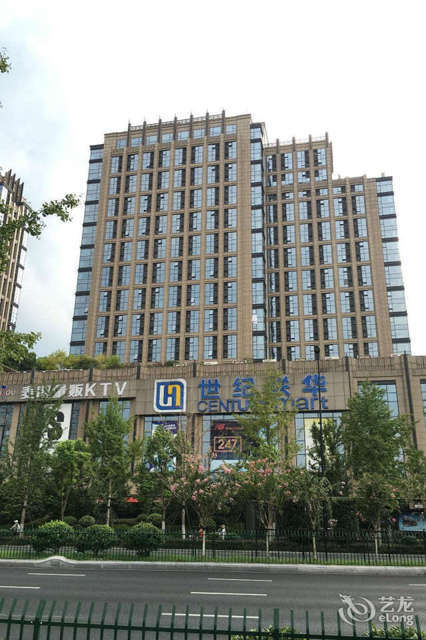 杭州大厦501酒店式公寓图片