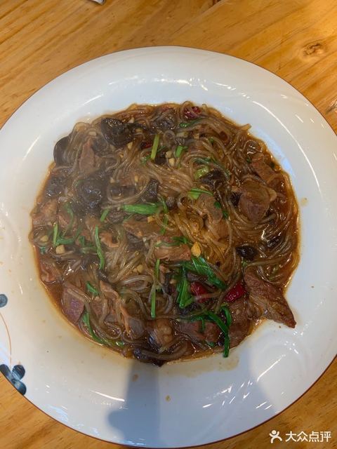 护心肉黄蘑粉图片