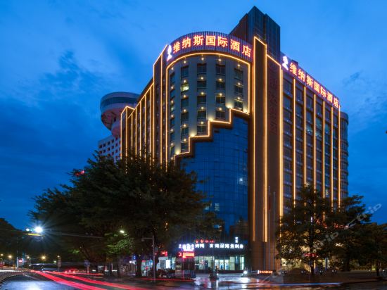 威斯顿酒店惠州皇冠假日酒店时新酒楼龙惠源酒店惠州威力达酒店园香土