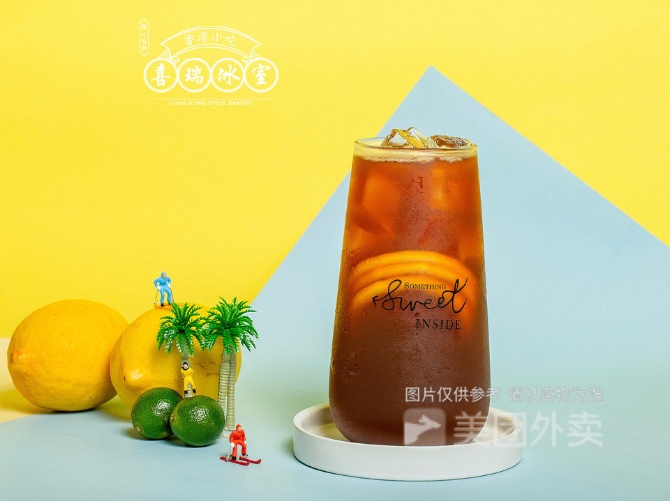 喜瑞冰室龙华店