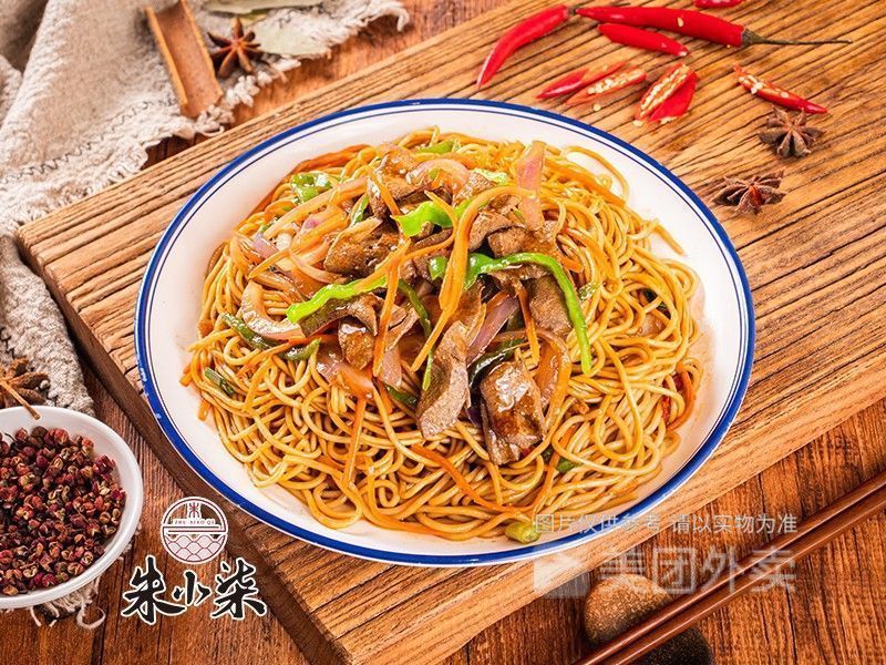 爆炒猪肝面图片