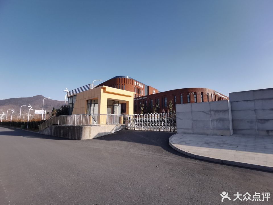                    安徽北大未名